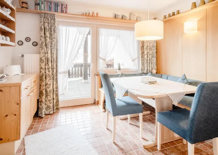 森林之家公寓 *